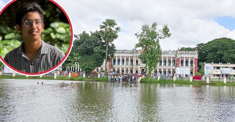 জমিদার বাড়ির পুকুরে ডুবে প্রাণ গেলো দর্শনার্থীর