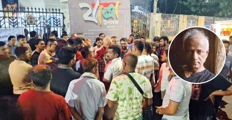 BSA DG explains halting staging of play