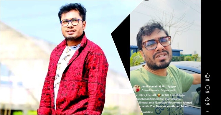 ‌‘সরকার ও মন্ত্রী বলে আছে, পাম্পের মালিক বলে তেল নাই’