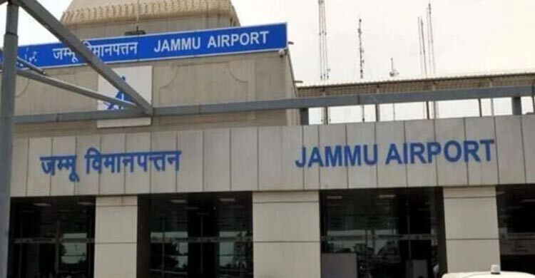 Explosions rock Jammu airport amid Indo-Pak drone attack claims