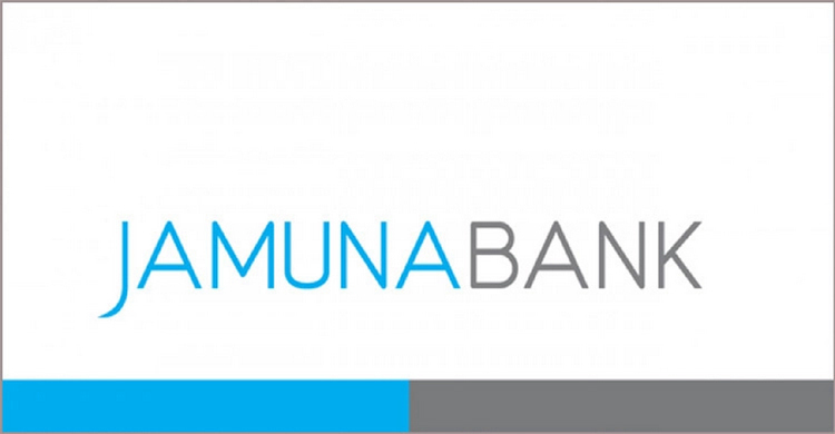যমুনা ব্যাংকের ৮০০ কোটি টাকার বন্ড অনুমোদন
