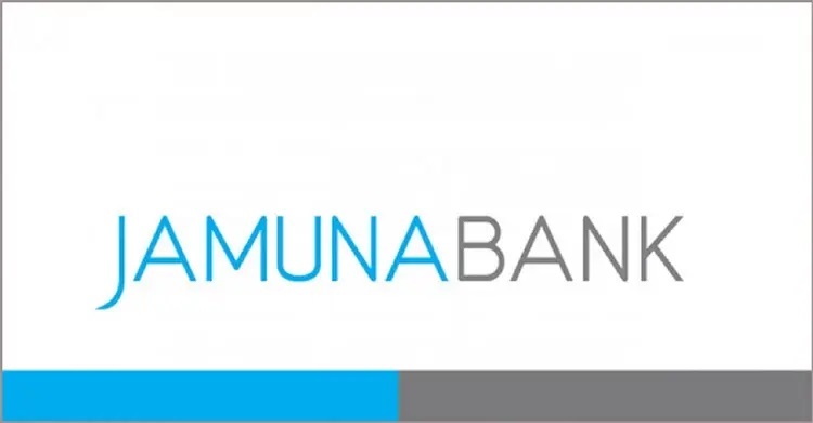 যমুনা ব্যাংকে নিয়োগ, থাকছে না বয়সসীমা