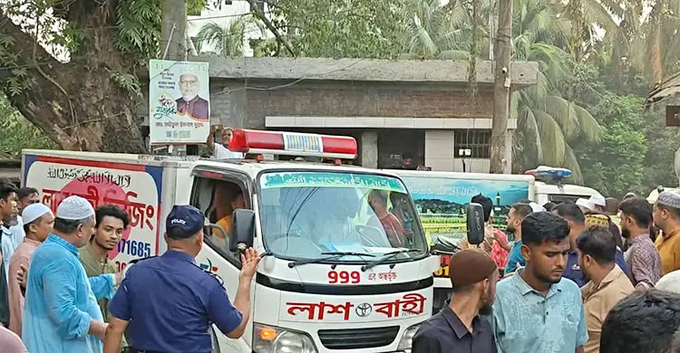 লক্ষ্মীপুরে নিহত মা ও তিন মেয়ের জানাজায় মানুষের ঢল