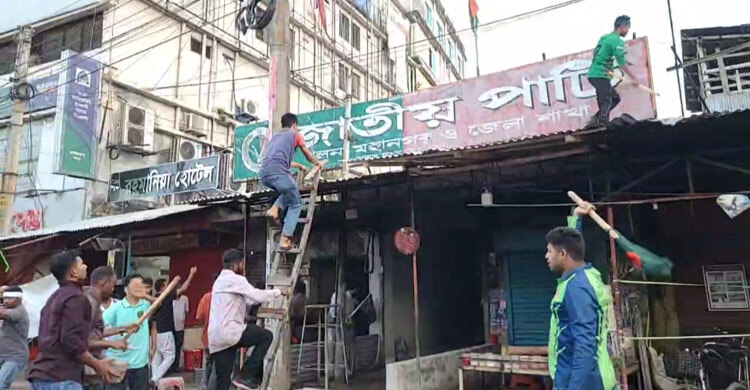 খুলনায় জাপার অফিস ফের ভাঙচুর