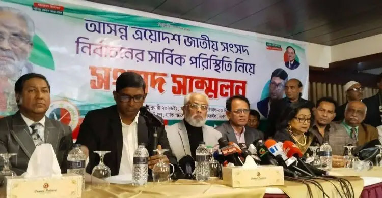 JaPa names candidates in 196 seats