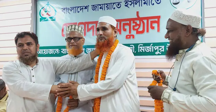 ‘এতদিন ভুল পথে ছিলাম’ জামায়াতে যোগ দিয়ে জাপা নেতা