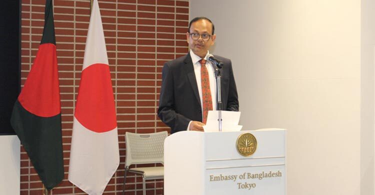 জাপানি বিনিয়োগকারীদের বাংলাদেশে বিনিয়োগের আহ্বান রাষ্ট্রদূতের