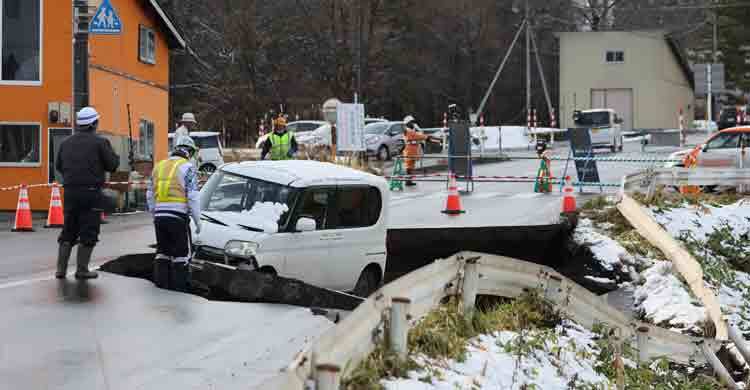 জাপানে শক্তিশালী ভূমিকম্পে আহত অন্তত ৩০, শীতে বিদ্যুৎহীন হাজারও মানুষ