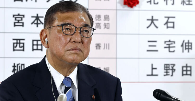 Japan PM Ishiba to step down