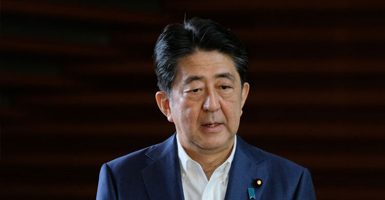 শিনজো আবের হত্যাকারীকে যাবজ্জীবন কারাদণ্ড