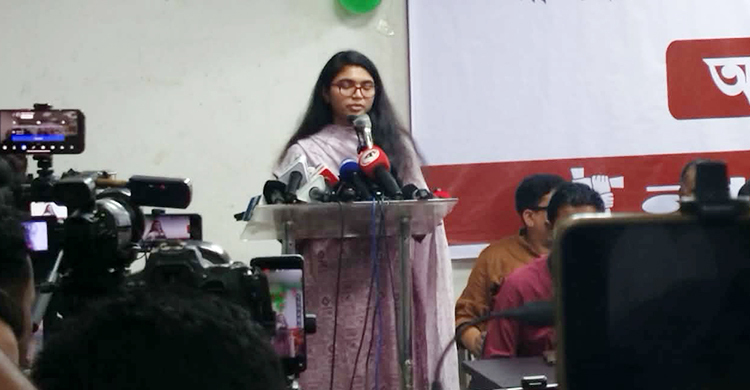 জনগণ সংস্কার বোঝে না, এটা বাস্তবসম্মত কথা নয়: তাসনিম জারা