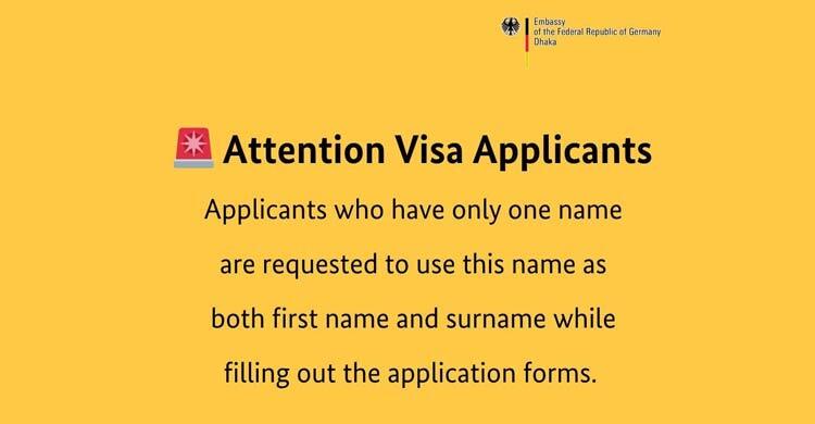 এক শব্দের নামধারী ব্যক্তিদের জন্য জার্মান দূতাবাসের নির্দেশনা