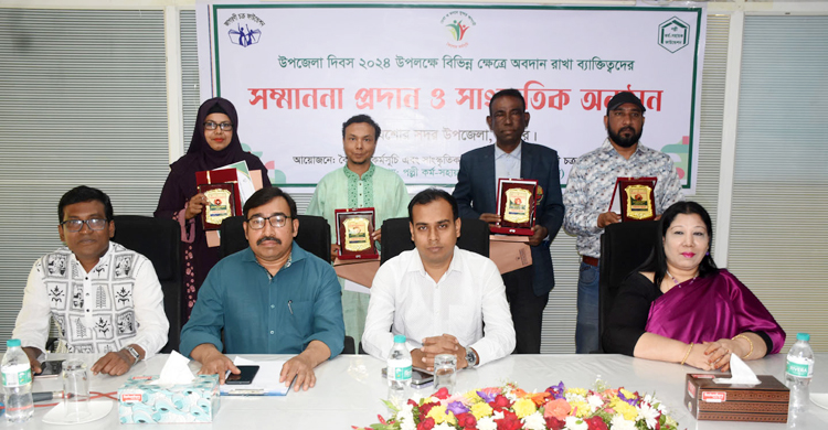 যশোরে চার গুণী ব্যক্তিকে সম্মাননা জাগরণী চক্র ফাউন্ডেশনের