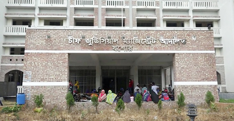 যশোরে মাদক কারবারির যাবজ্জীবন