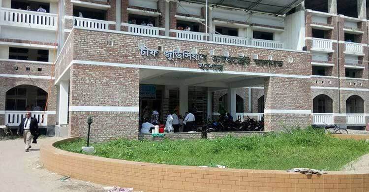 নড়াইলে উপ-খাদ্য পরিদর্শকের ১০ বছর কারাদণ্ড