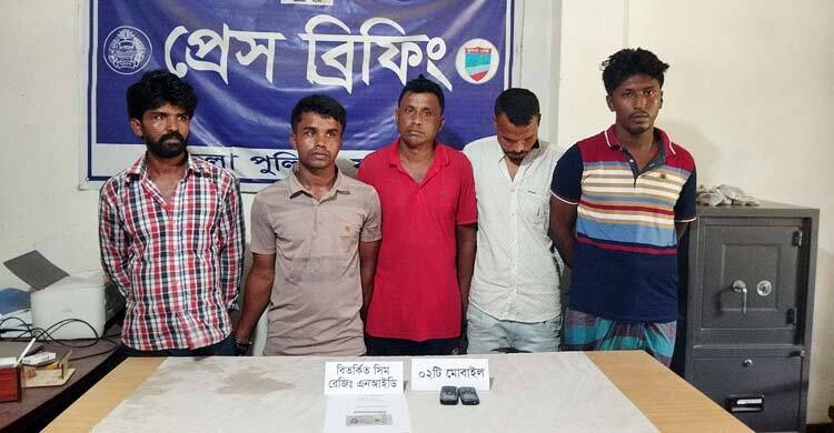 ডিবি পরিচয়ে ভোট না দিতে মুঠোফোনে হুমকি, আটক ৫