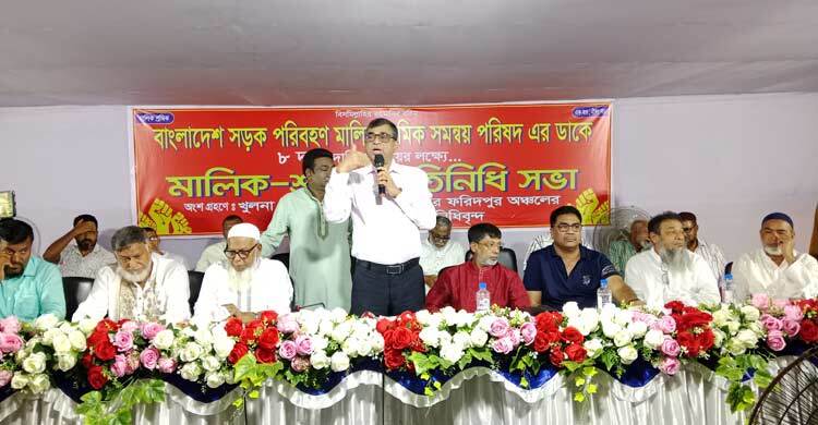 আট দাবিতে ১২ আগস্ট থেকে সারাদেশে ৭২ ঘণ্টার পরিবহন ধর্মঘট