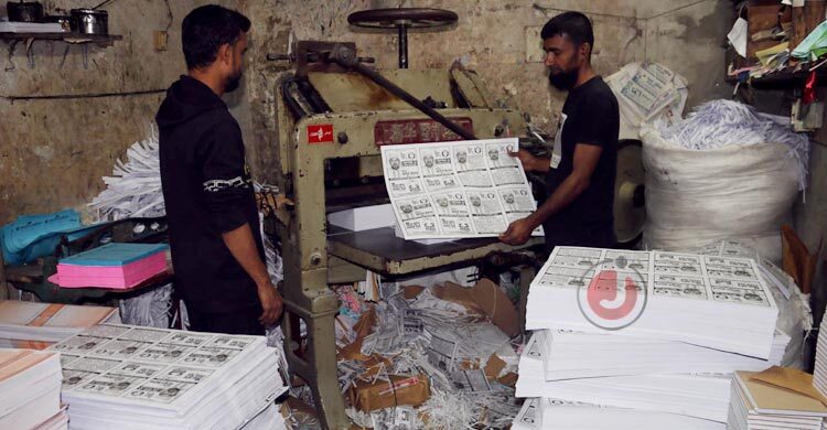 নির্বাচনে পোস্টার নেই, মুদ্রণ ব্যবসায়ীদের কোটি টাকার ক্ষতি