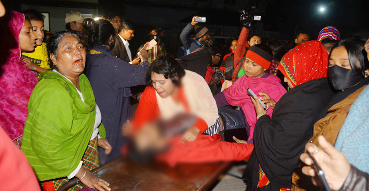 ছিনতাইকারীদের ছুরিকাঘাতে যুবক নিহত