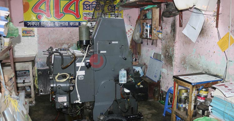 নির্বাচনে পোস্টার নেই, মুদ্রণ ব্যবসায়ীদের কোটি টাকার ক্ষতি