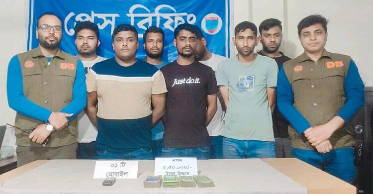 যশোরে ভুয়া ডিবি টিমের ৭ সদস্য গ্রেফতার