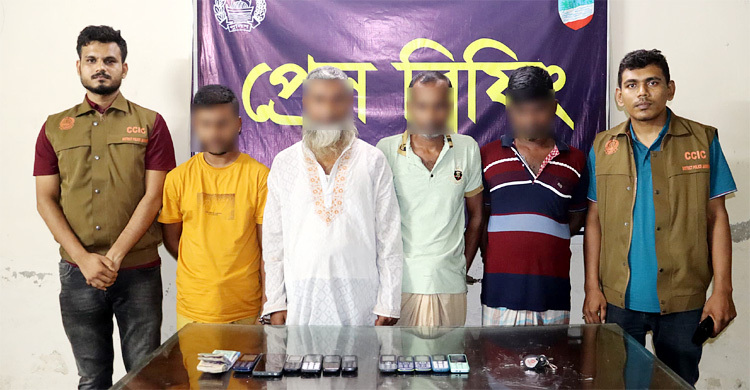 যশোরে ‘ভুয়া রিয়াল’ প্রতারণা চক্রের চার সদস্য গ্রেফতার