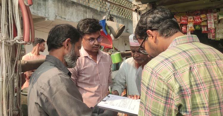 যশোরে ৬ হাজার লিটার জ্বালানি তেল জব্দ