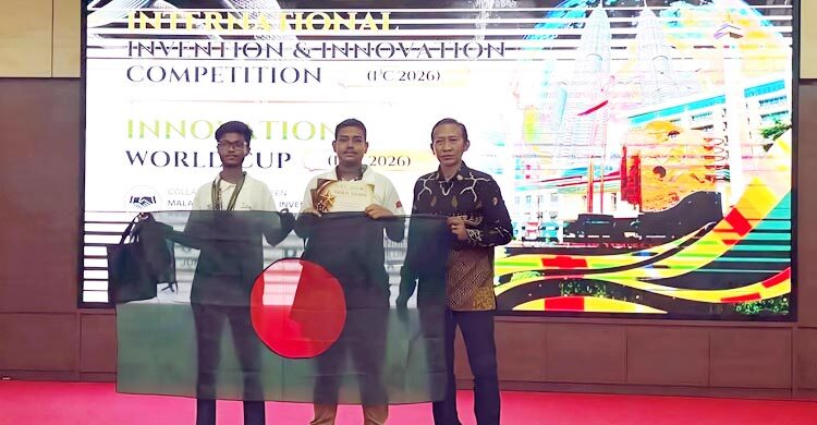 ইন্দোনেশিয়ায় বিজ্ঞান প্রতিযোগিতায় যশোর জিলা স্কুলের স্বর্ণপদক জয়