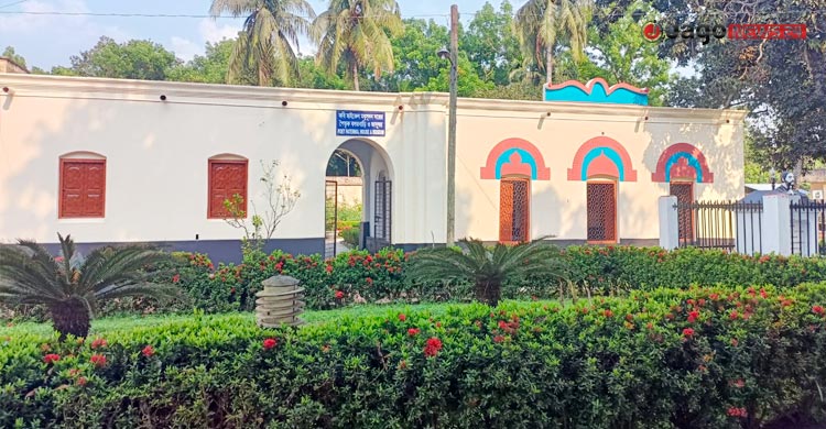 কপোতাক্ষ তীরে বঞ্চনার ইতিহাস, মধুকবির স্মৃতি আগলে রেখেছে সাগরদাঁড়ি