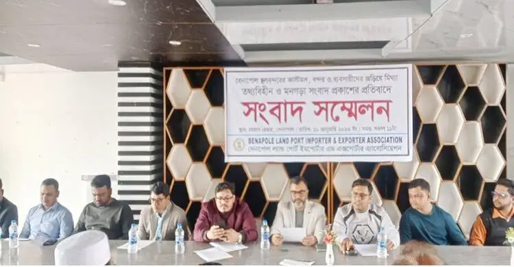 বেনাপোল বন্দরে চাঁদাবাজির অভিযোগ ব্যবসায়ীদের