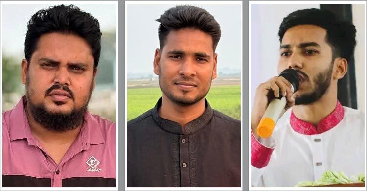 বৈছাআর উপজেলা কমিটি দিতে আড়াই লাখ টাকা দাবির অভিযোগ