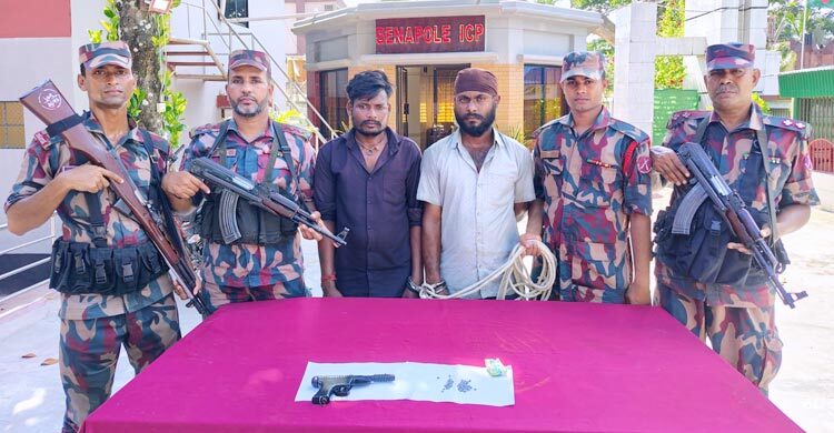 আমদানি করা কাঁচামরিচের ট্রাকে মিললো পিস্তল-গুলি