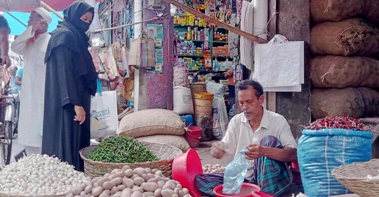 কাঁচামরিচের কেজি ৪৫০