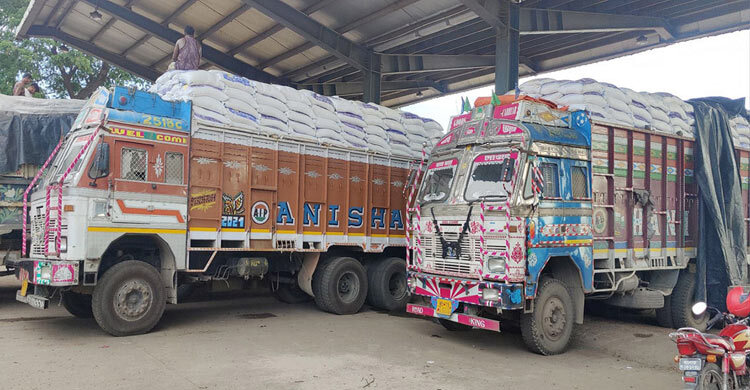 বেনাপোল বন্দর দিয়ে ১৩৫০ মেট্রিক টন চাল আমদানি