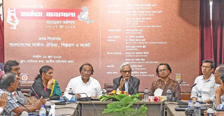 যাত্রা-সার্কাস নিয়ে নতুন নির্দেশনা দিয়েছে সংস্কৃতি মন্ত্রণালয়