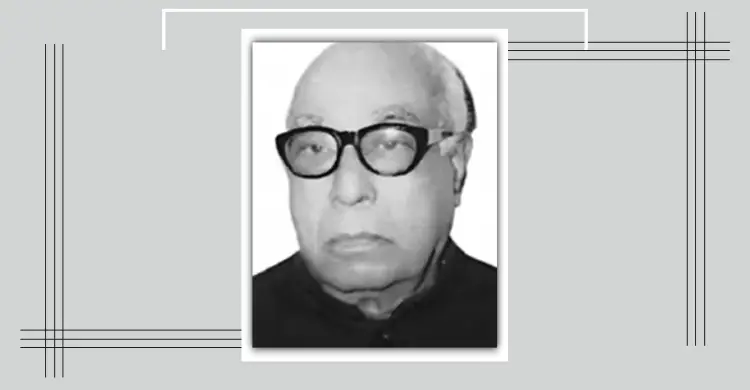 বাংলাদেশ জাতীয় লীগের প্রতিষ্ঠাতা প্রয়াত আতাউর রহমান খান-ছবি সংগৃহীত