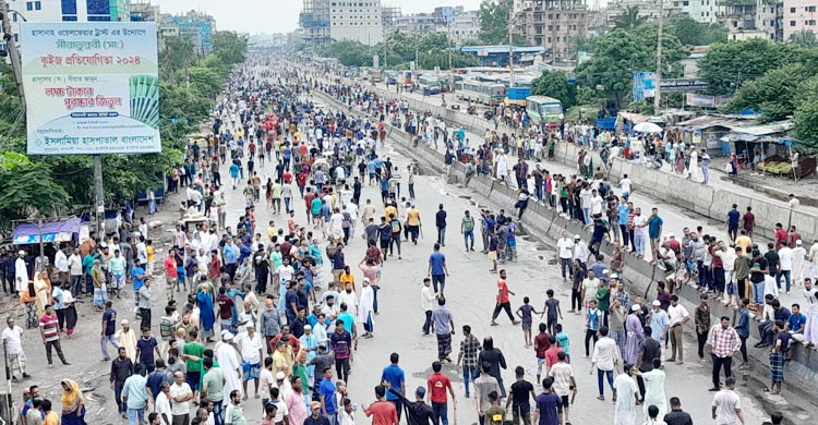 গণঅভ্যুত্থান স্মৃতিতে অগ্নিগর্ভ যাত্রাবাড়ী