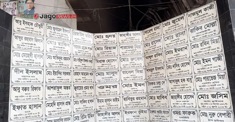জুলাই বিপ্লবের অপ্রতিরোধ্য ‘স্ট্যালিনগ্রাদ’ যাত্রাবাড়ী