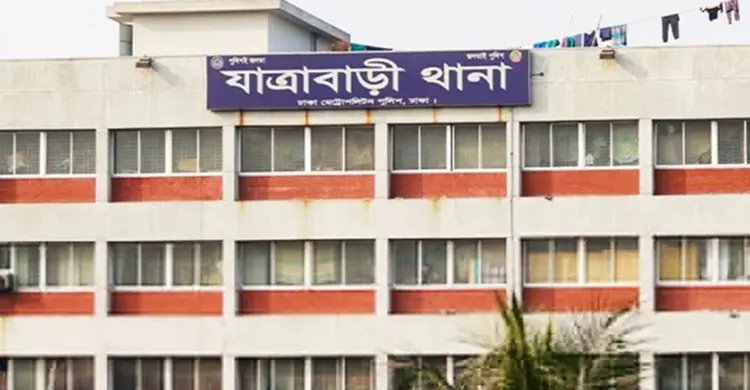 যাত্রাবাড়ীতে পুলিশের বিশেষ অভিযানে গ্রেফতার ২১