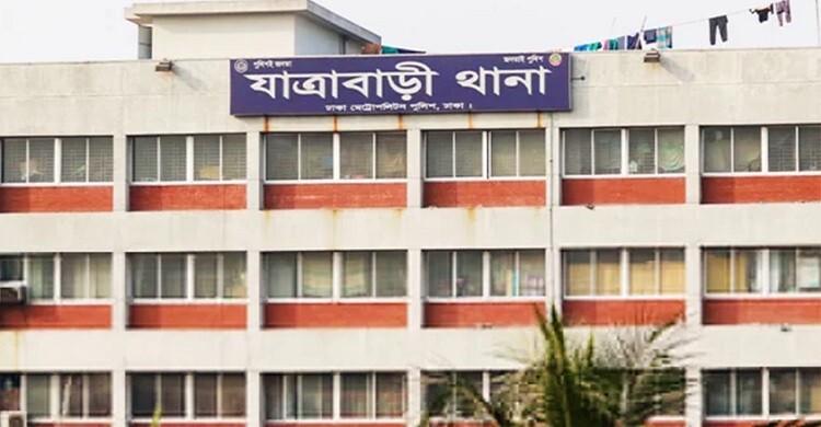 যাত্রাবাড়ীতে পুলিশের বিশেষ অভিযানে গ্রেফতার ১৪