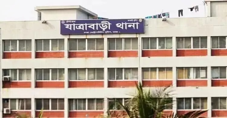 যাত্রাবাড়ীতে পুলিশের বিশেষ অভিযান, গ্রেফতার ১৯