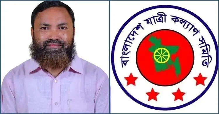 ১৩ বছরে সড়ক দুর্ঘটনায় প্রাণ গেছে ১ লাখ ২৫ হাজার মানুষের