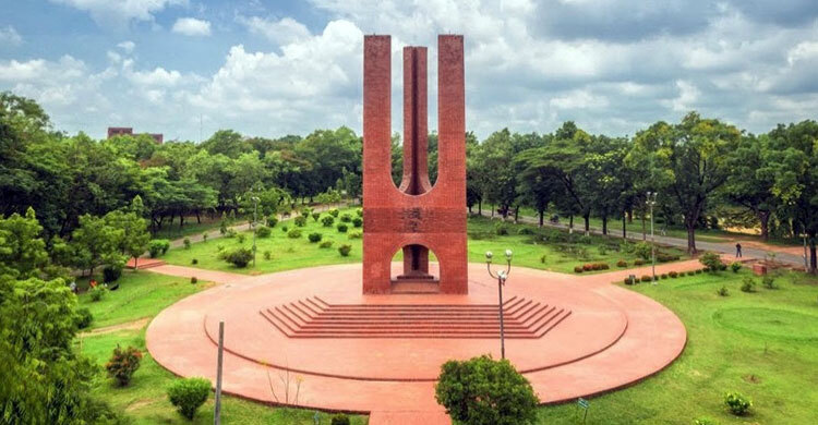 জাবিতে নবীন শিক্ষার্থীদের র‍্যাগিং, তদন্তে প্রশাসন