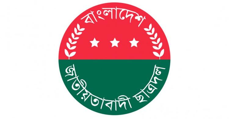 DU Chhatra Dal gets full-fledged committee