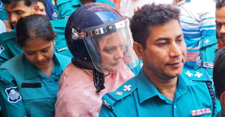 সাবেক এমপি জেবুন্নেছার জামিন নামঞ্জুর, কারাগারে পাঠানোর নির্দেশ