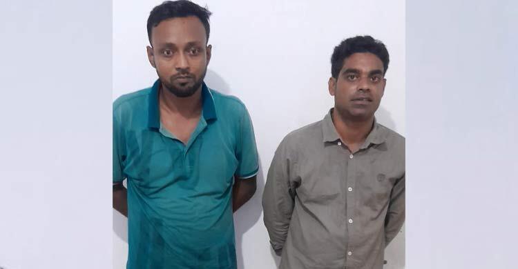 ছাত্রলীগের ঝটিকা মিছিল থেকে ধাওয়া দিয়ে দু’জনকে ধরলো পুলিশ