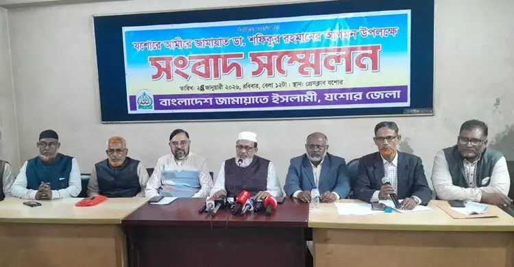 জামায়াত আমিরের সমাবেশে ৩ লাখ মানুষের সমাবেশের প্রত্যাশা