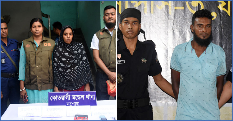 শরীরে অ্যাসিড পুশ করে স্বামীকে হত্যা, স্ত্রী-প্রেমিক গ্রেফতার