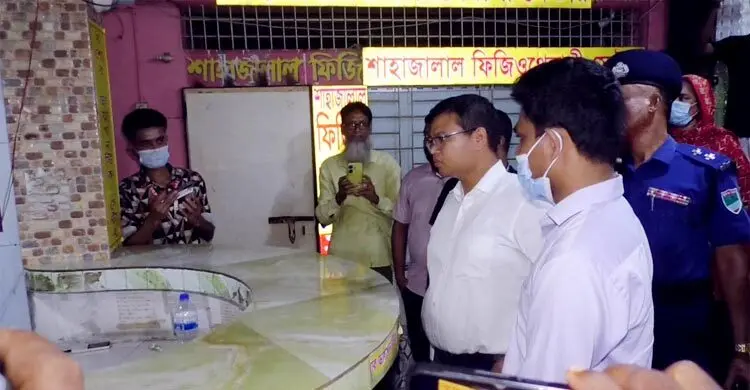 যশোরে দুই ডায়াগনস্টিক সেন্টার সিলগালা
