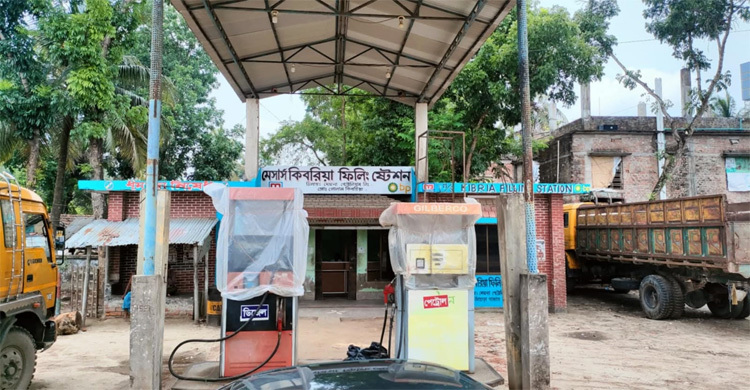 বিএনপি নেতার বিরুদ্ধে পেট্রোল পাম্প দখলে নিতে হুমকির অভিযোগ